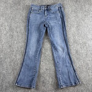 Simply Vera Vera Wang Bootcut Jeans Womens 2PS Petite Short Side Stripe Blue
